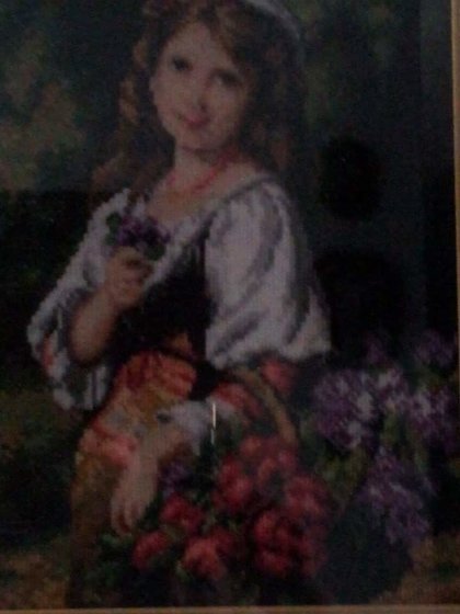 Работа «№84112»