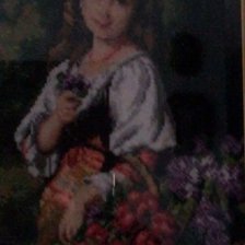 Работа «№84112»