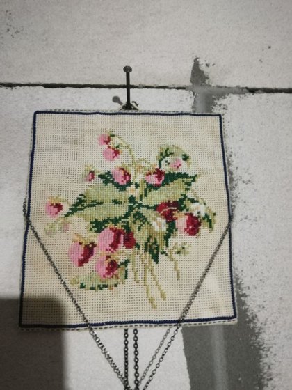 Работа «Земляника»