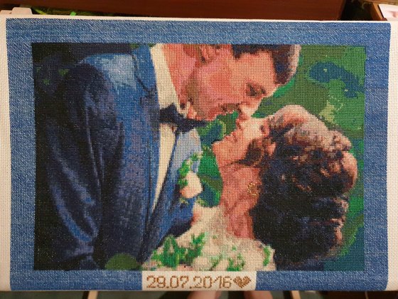 Работа «СашаУля»