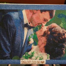 Работа «СашаУля»