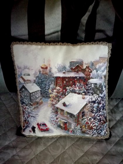 Работа «№84268»