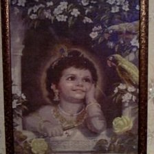 Работа «Кришна в окне»