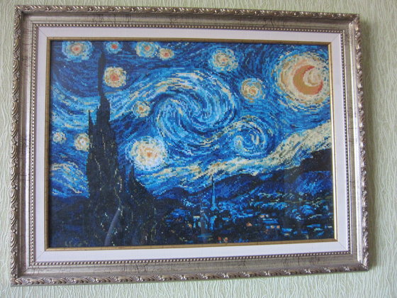 Работа «Звездная ночь»