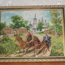 Работа «"Эх,залётные"»