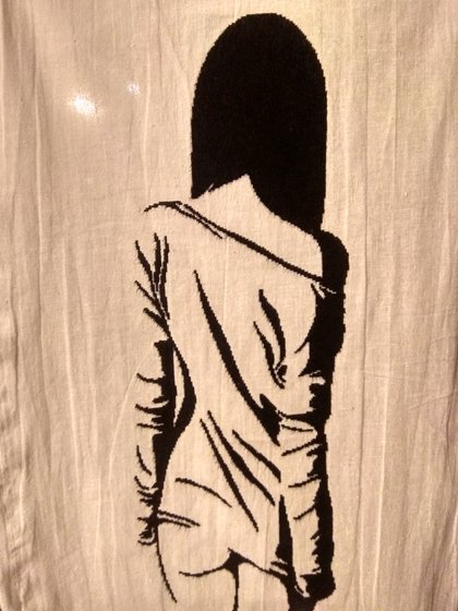 Работа «Девушка»