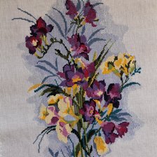 Работа «№84576»