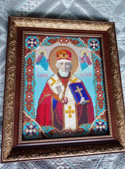 Работа «№84626»