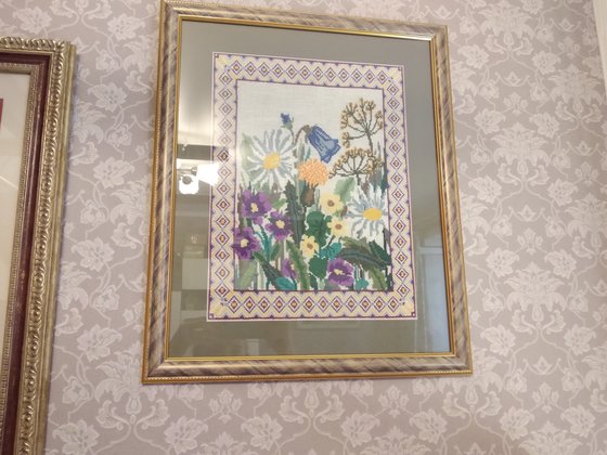 Работа «№84632»