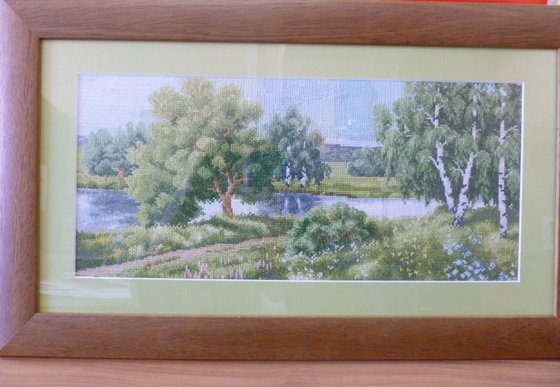 Работа «№84646»