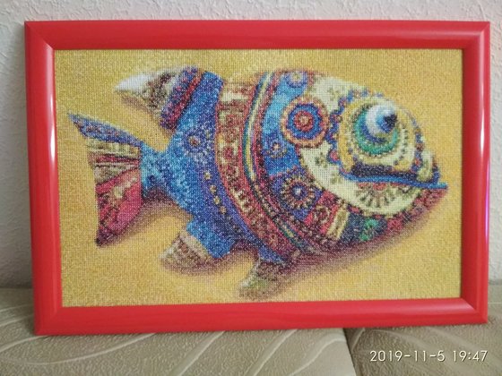 Работа «Рыбка»