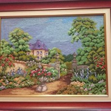 Работа «Усадьба»