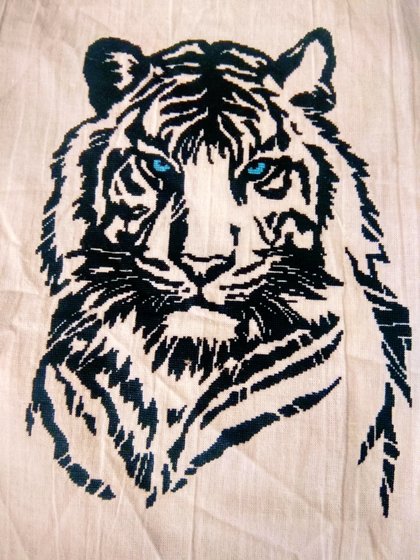 Работа «Тигр v2.0»