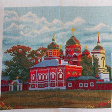 Работа «№84923»