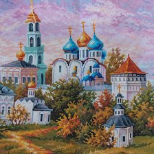 Работа «№84924»