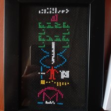 Работа «Послание Аресибо»