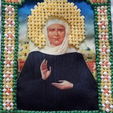 Работа «№85008»