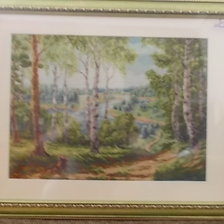 Работа «Лето»