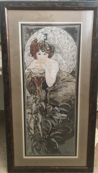 Работа «№85143»