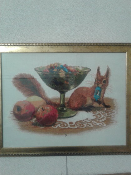 Работа «№85366»