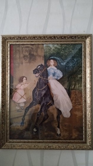 Работа «Всадница 2017г.»