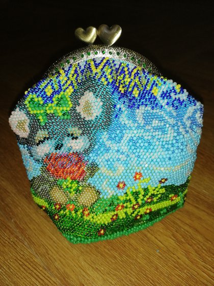 Работа «№85469»