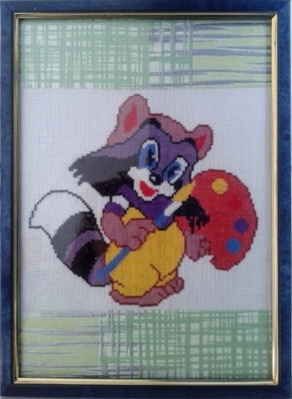 Работа «Крошка Енот»