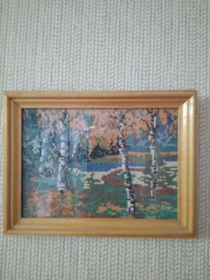 Работа «Лес»