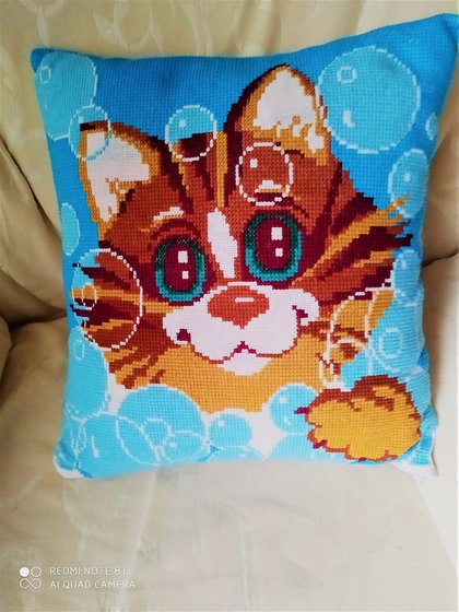 Работа «№85650»