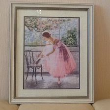 Работа «№85679»