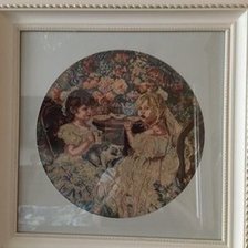 Работа «№85749»