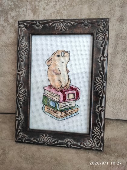 Работа «Начитанный хомяк»