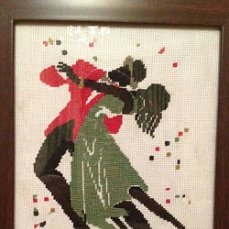 Работа «танец»