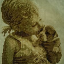 Работа «№85831»