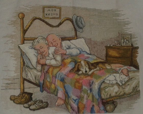 Работа «№85836»