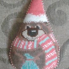 Работа «№85850»