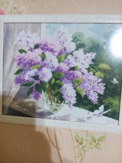 Работа «№85865»