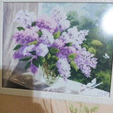 Работа «№85865»