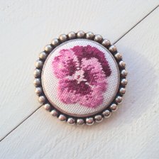 Работа «№86256»