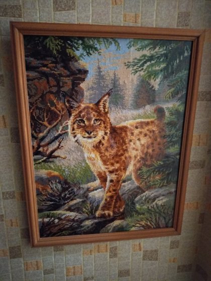 Работа «Хозяйка тайги»