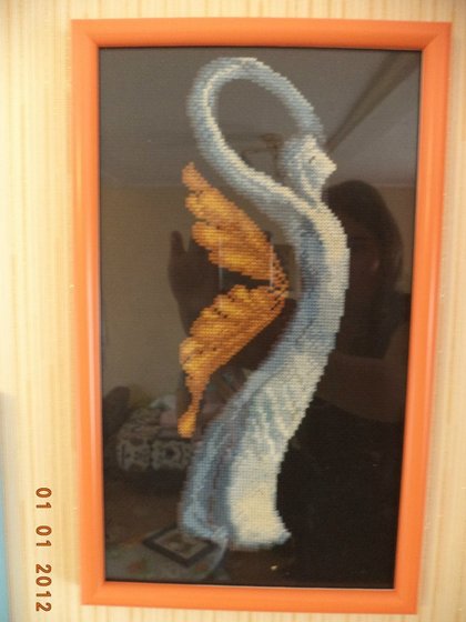 Работа «Молодость»