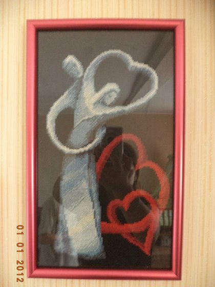 Работа «Любовь»