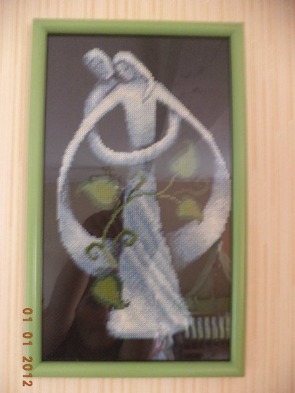 Работа «Замужество»