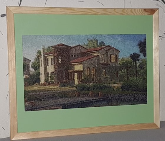 Работа «Дом, милый дом.»