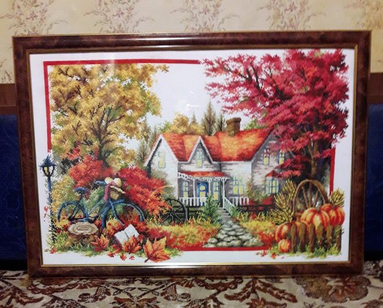 Работа «Осень»