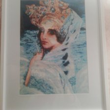 Работа «Царевне-лебедь»