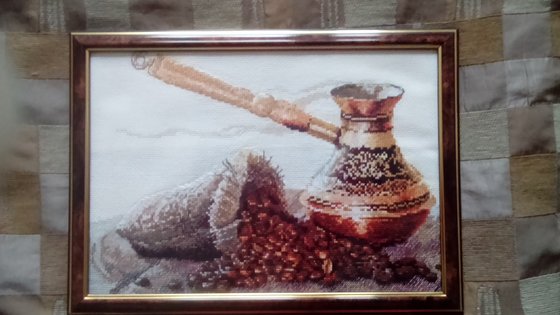 Работа «Кофе»