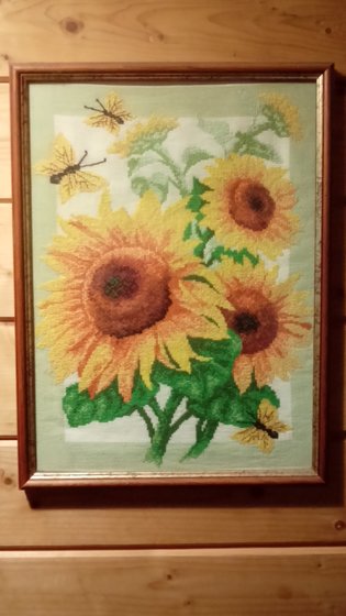 Работа «Подсолнухи»