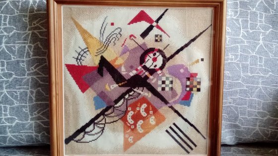 Работа «Кандинский»