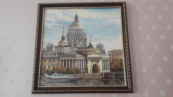 Работа «Санкт-Петербург»